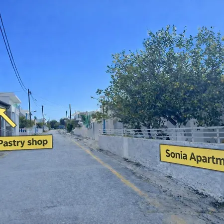 Sonia Apartment, Pilona Village Daire